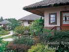 фото отеля Lilawalai Resort