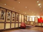 фото отеля Ramada Bristol City