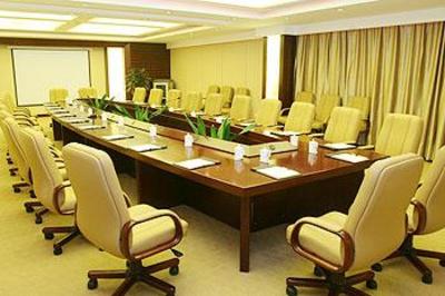 фото отеля Zhijiang International Hotel