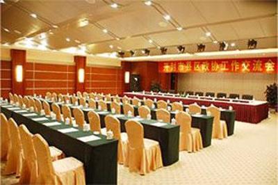 фото отеля Zhijiang International Hotel