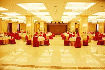 фото отеля Zhijiang International Hotel