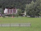 фото отеля Alpenhotel Linserhof