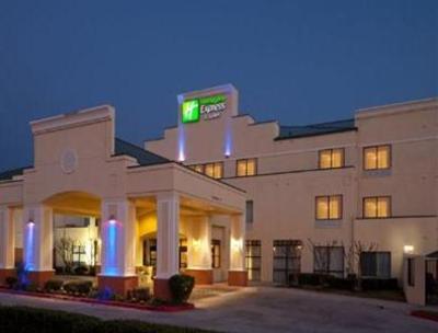 фото отеля Holiday Inn Express Round Rock