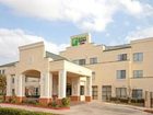 фото отеля Holiday Inn Express Round Rock