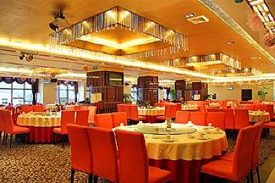 фото отеля Bon-Garden Business Hotel