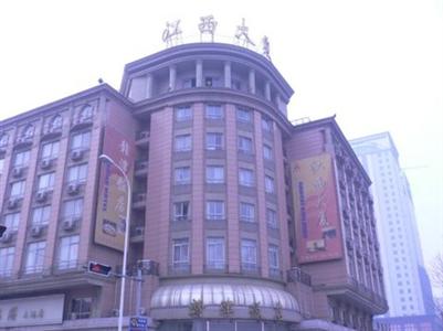фото отеля Gan Jin Hotel