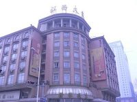 Gan Jin Hotel