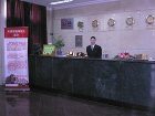 фото отеля Gan Jin Hotel