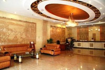 фото отеля Yingfeng Hotel Guangzhou