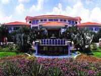 Meiga Hotel