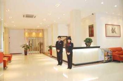 фото отеля Gordon Hotel Guangzhou