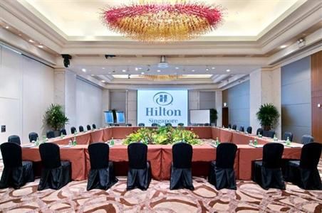 фото отеля Hilton Singapore