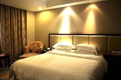 фото отеля Futingyuan International Hotel