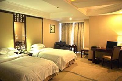 фото отеля Futingyuan International Hotel
