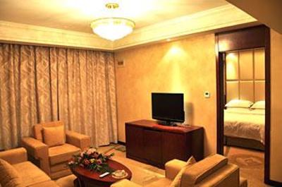 фото отеля Futingyuan International Hotel
