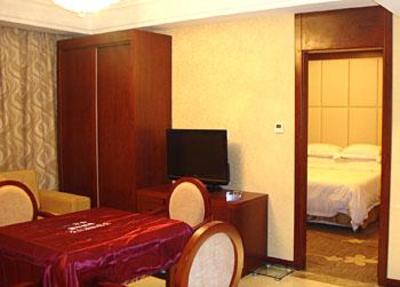 фото отеля Futingyuan International Hotel
