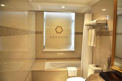 фото отеля Futingyuan International Hotel