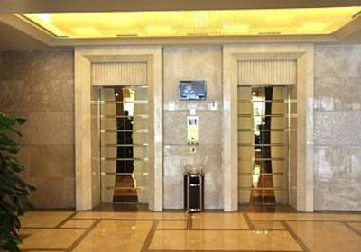 фото отеля Futingyuan International Hotel
