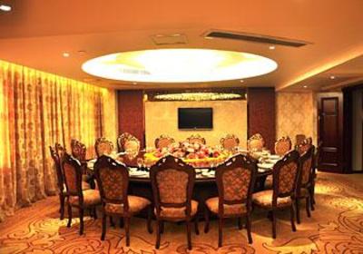 фото отеля Futingyuan International Hotel