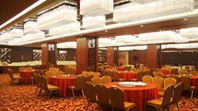 фото отеля Futingyuan International Hotel