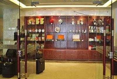 фото отеля Futingyuan International Hotel