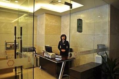 фото отеля Futingyuan International Hotel