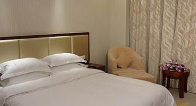 фото отеля Futingyuan International Hotel
