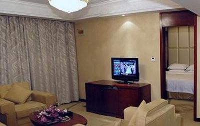 фото отеля Futingyuan International Hotel