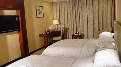 фото отеля Futingyuan International Hotel