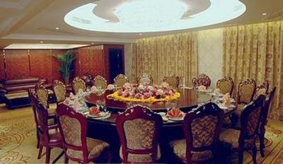 фото отеля Futingyuan International Hotel