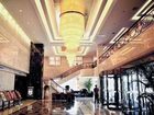 фото отеля Futingyuan International Hotel