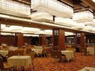 фото отеля Futingyuan International Hotel
