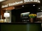 фото отеля Steichele, Hotel & Weinrestaurant