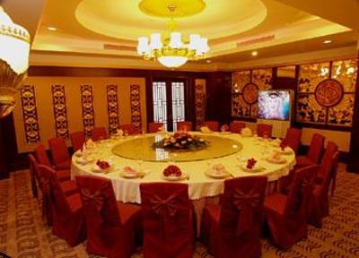 фото отеля Maihao International Hotel