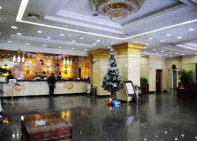 фото отеля Wanjia International Commerce Hotel