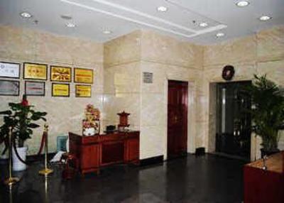 фото отеля Wanjia International Commerce Hotel