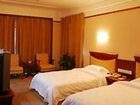 фото отеля Wanjia International Commerce Hotel