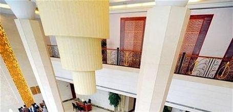 фото отеля International Hotel Ningguo