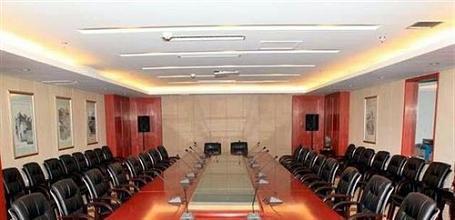 фото отеля International Hotel Ningguo