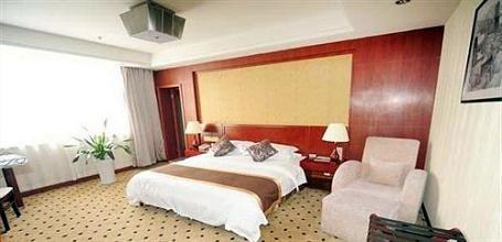 фото отеля International Hotel Ningguo