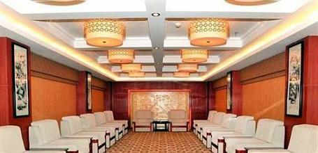 фото отеля International Hotel Ningguo