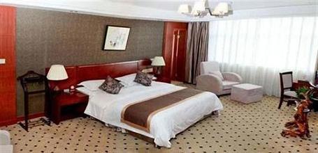 фото отеля International Hotel Ningguo