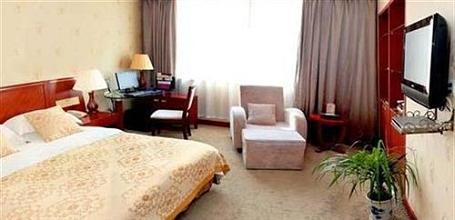 фото отеля International Hotel Ningguo