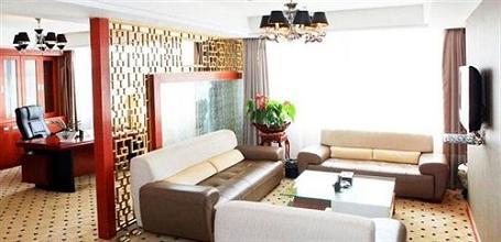 фото отеля International Hotel Ningguo