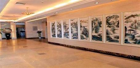 фото отеля International Hotel Ningguo