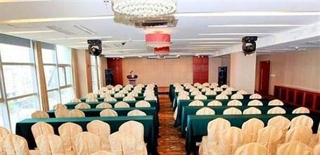 фото отеля International Hotel Ningguo