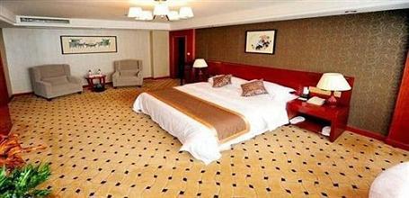 фото отеля International Hotel Ningguo