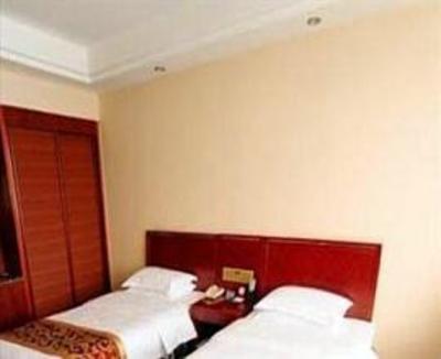 фото отеля International Hotel Ningguo