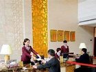 фото отеля International Hotel Ningguo