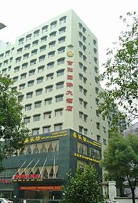 фото отеля Ji Yang International Hotel